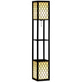 Floor Lamp with Shelves, Modern Tall Standing Lamps with Fabric Lampshade, Chain Switch and Dual Light for Living Room, Bedroom, Bulb not Included, Black