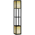 Floor Lamp with Shelves, Modern Tall Standing Lamps with Fabric Lampshade, Chain Switch and Dual Light for Living Room, Bedroom, Bulb not Included, Black