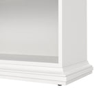 Primrose Tall Bookcase in White