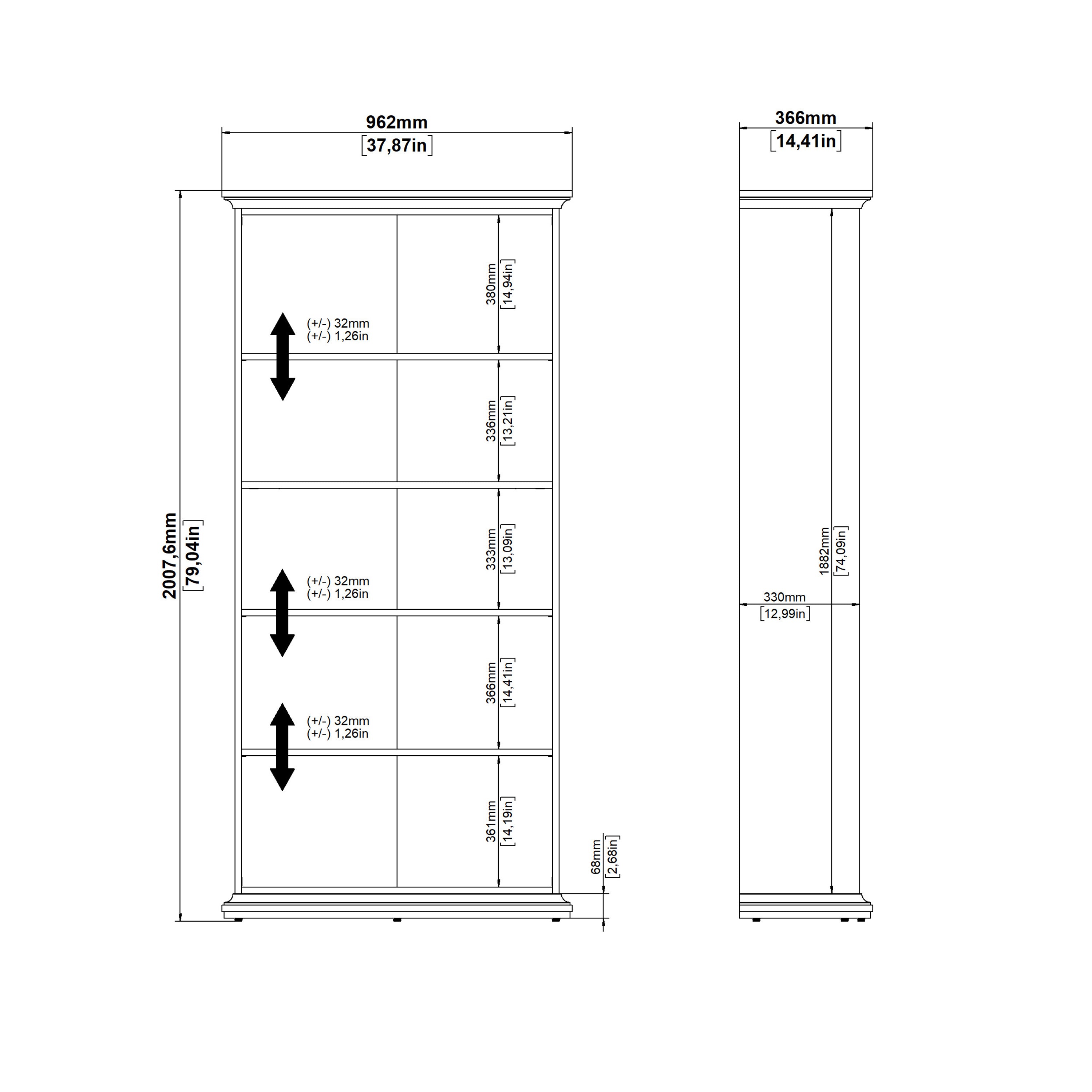 Primrose Tall Bookcase in White