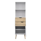 Oakley Bookcase 2 Drawers 1 Door in White and Oak