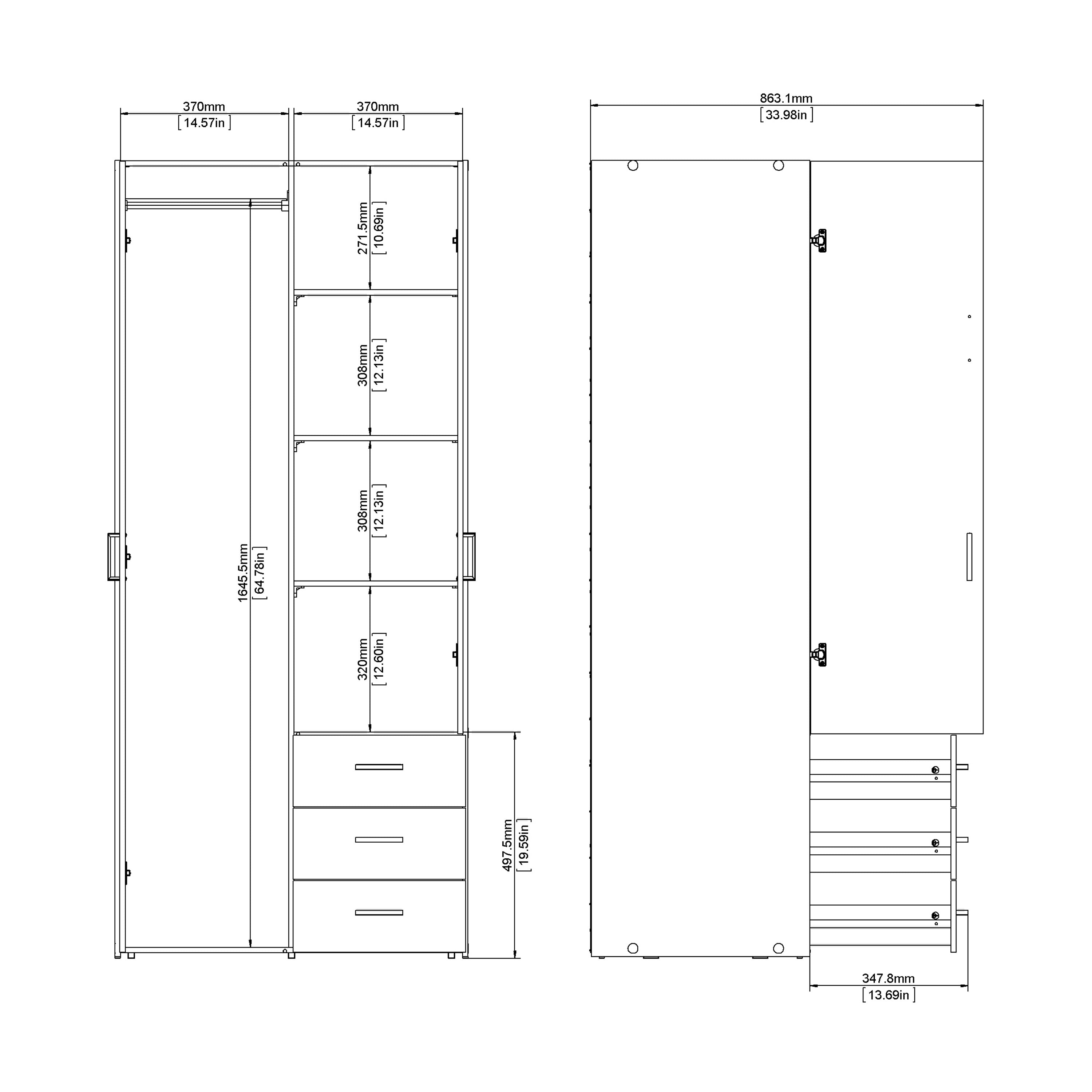 Jupiter Wardrobe 2 Doors 3 Drawers White 1750