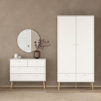 Carlisle Wardrobe with 2 Doors + 2 Drawers White