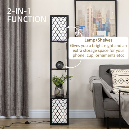 Floor Lamp with Shelves, Modern Tall Standing Lamps with Fabric Lampshade, Chain Switch and Dual Light for Living Room, Bedroom, Bulb not Included, Black