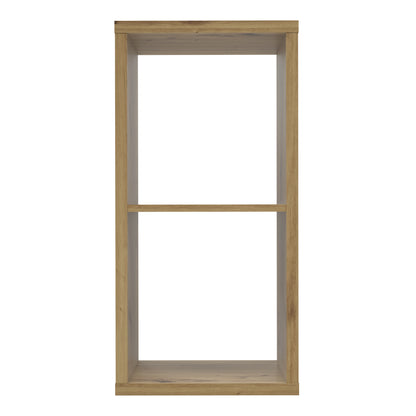 Maurice 1 Shelf Storage Unit in Artisan Oak