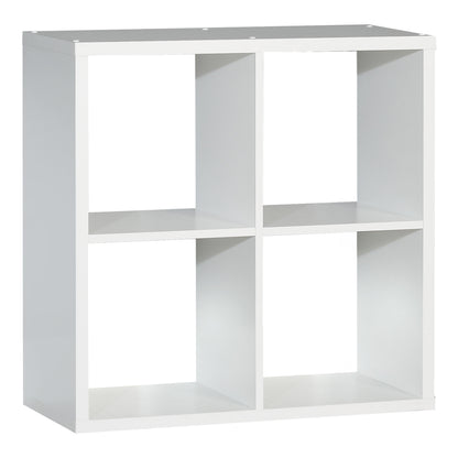 Maurice 2x2 Storage Unit in Matt White