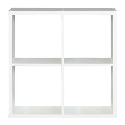 Maurice 2x2 Storage Unit in Matt White