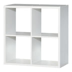 Maurice 2x2 Storage Unit in Matt White