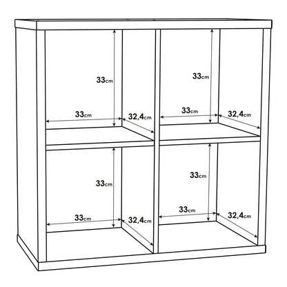 Maurice 2x2 Storage Unit in Matt White