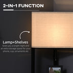 Corner Floor Lamp with Shelves, Tall Standing Lamps for Living Room, with Pull Chain Switch Bulb not Included, Black