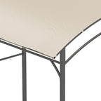 Outsunny 2.2 x 1.5 m BBQ Grill Gazebo Tent, Garden Grill with Metal Frame, Curved Canopy and 10 Hooks, Outdoor Sun Shade, Beige