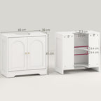 HOMCOM Under Sink Bathroom Cabinet with 2 Arch Doors - White