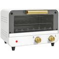 Small Toaster Oven, 12L Multifunction Mini Countertop Oven with Glass Door, Adjustable Temperature and Timer, White