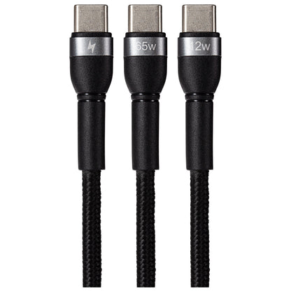 Maplin USB-C to 2-in-1 Multi-Charging USB-C 65W & USB-C 12W Braided Cable - Black