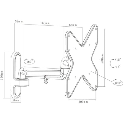 ProperAV TV Wall Bracket (23" - 43" / 15kg Capacity / VESA Max. 200x200) - Grey
