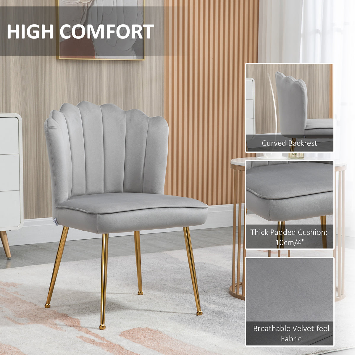 Velvet-Feel Shell Accent Chair - Grey