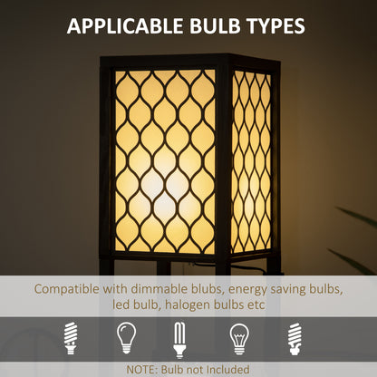 Floor Lamp with Shelves, Modern Tall Standing Lamps with Fabric Lampshade, Chain Switch and Dual Light for Living Room, Bedroom, Bulb not Included, Black