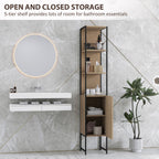 HOMCOM Tall Bathroom Cabinet with Open Shelves and Adjustable Shelf - Natural Wood Finish