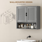 HOMCOM Bathroom Cabinet, Wall Mounted Storage Cabinet with Adjustable Shelves, 60 x 20 x 60 cm, Grey