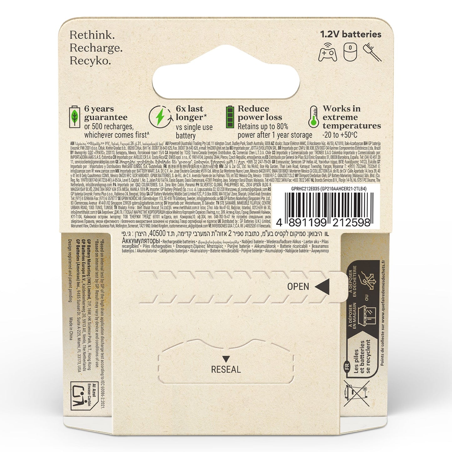 GP Recyko AA 2100mAh Rechargeable Batteries