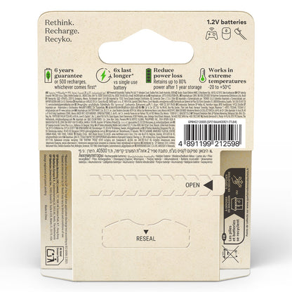 GP Recyko AA 2100mAh Rechargeable Batteries