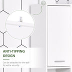 HOMCOM Tall Bathroom Storage Cabinet with Three-position Adjustable Shelves For Neutral Style, Hallway White