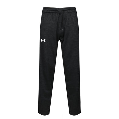 Under Armour Fleece Twist Joggers