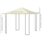 Outsunny 3 x 3 Meters Patio Garden Metal Gazebo Marquee Steel Frame with Canopy Awning Tent Water Resistant Cream