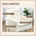 HOMCOM Armchair, Upholstered Accent Chair with Wood Legs and Wide Padded Seat, Teddy Occasional Chair, Cream White